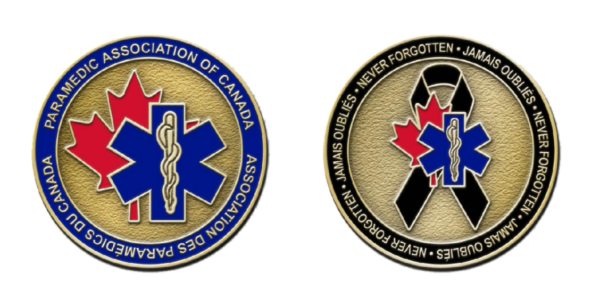 Never Forgotten - Paramedic Association of Canada Challenge Coin